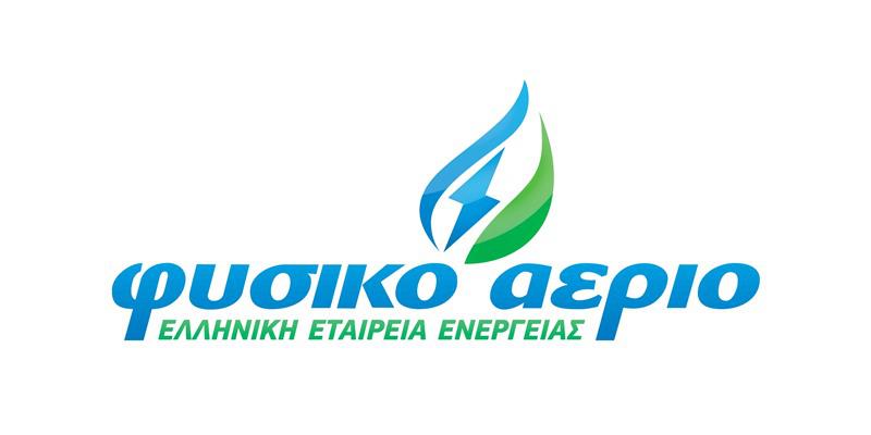 το-φυσικό-αέριο-ελληνική-εταιρεία-ε-743759