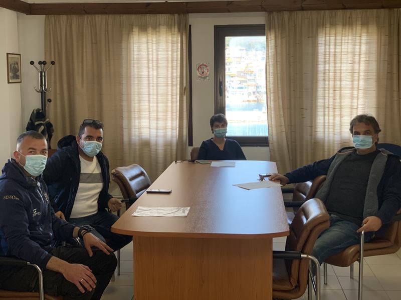 μαλαμα συνάντηση 2