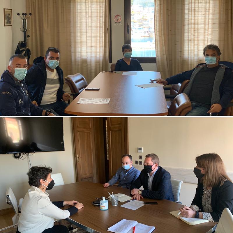 μαλαμα συνάντηση 3