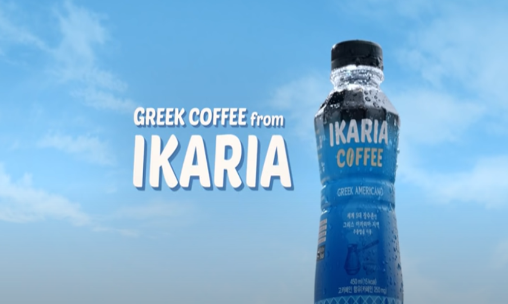 ikaria coffee