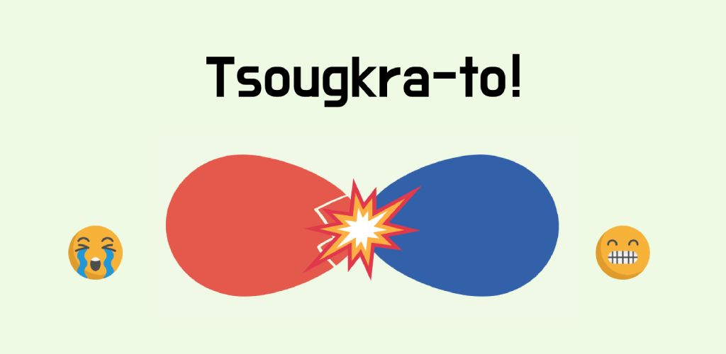 tsougkra-to-πασχαλινές-αυγομαχίες-από-απόστασ-753285