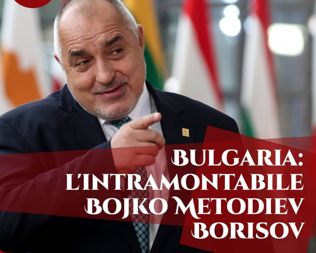 βουλγαρια-οι-εκλογές-η-διαπλοκή-η-φτώ-744151