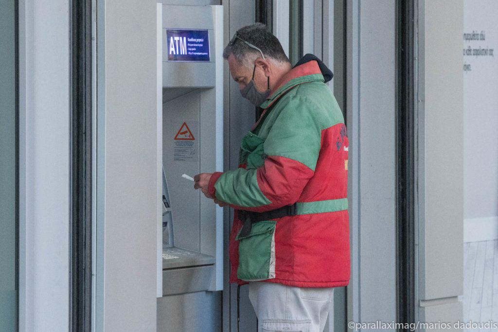 έκτακτη-οικονομική-ενίσχυση-σε-χαμηλ-748578