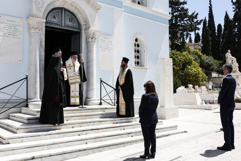 σακελλαροπούλου-επιμνημόσυνη-δέηση-754501