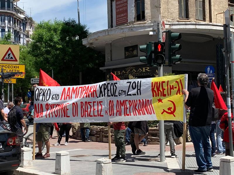 επέτειος λαμπράκη 1