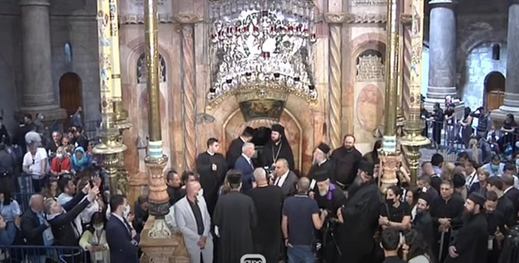 ιεροσόλυμα