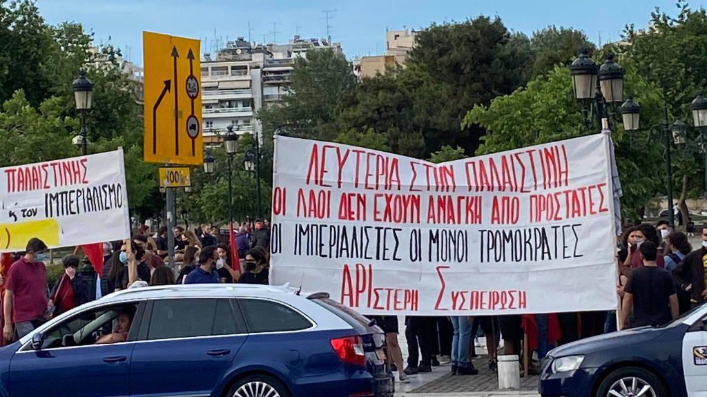 πορεία-για-τα-τεκταινόμενα-σε-ισραήλ-κ-759818