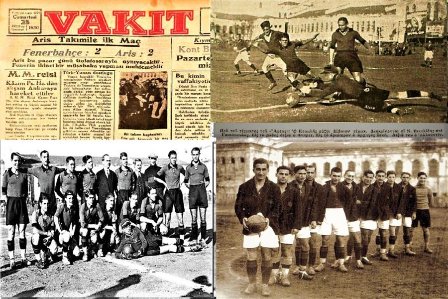 1930-ο-άρης-θεσσαλονίκης-στην-τουρκία-766333