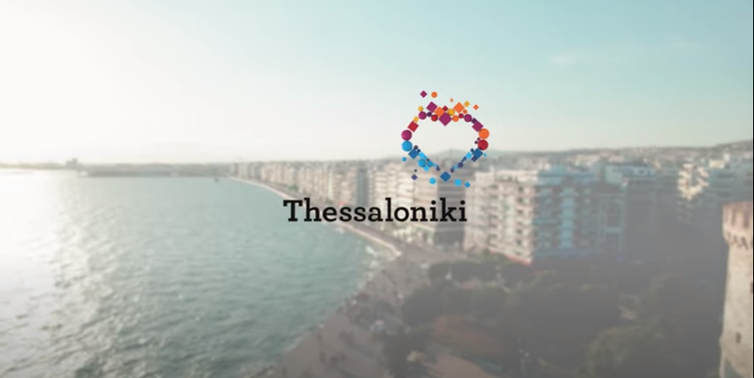 οργανισμός-τουρισμού-θεσσαλονίκης-time-769994