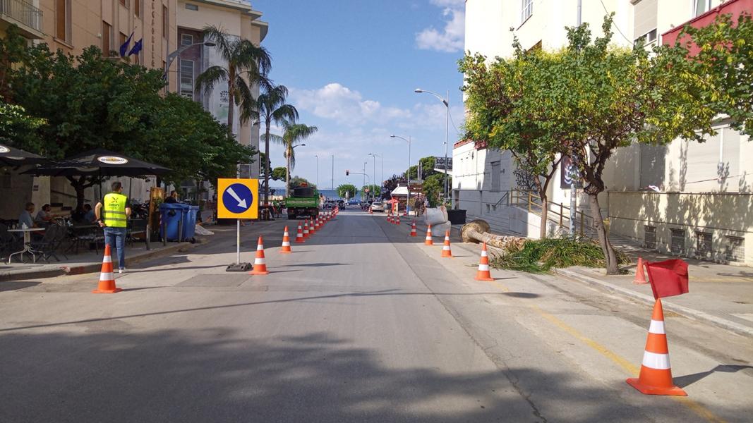 μπαντέρας εθνικής αμύνης 3