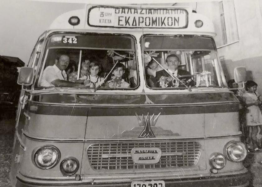 χωρίς θάλασσα 1