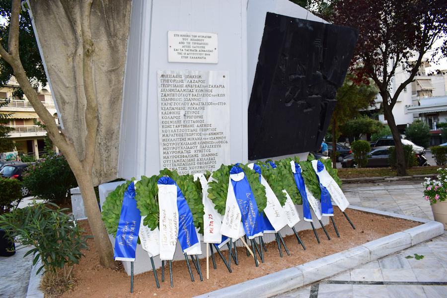 στεφάνια ηρώο