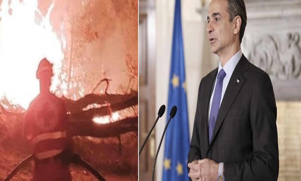 φωτιες Ελλάδα-horz