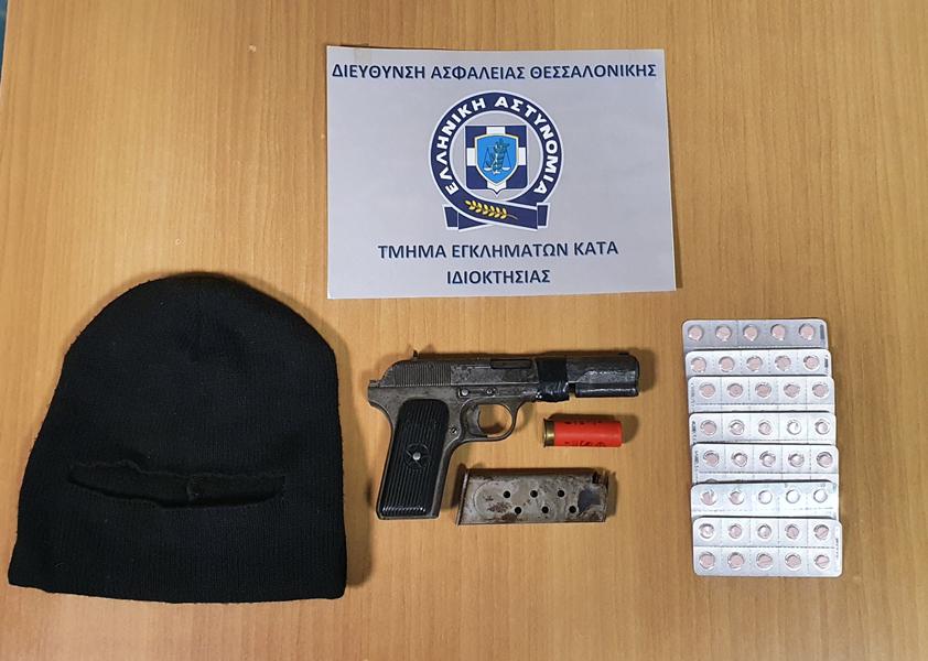 2021-08-07 ΦΩΤΟ 1