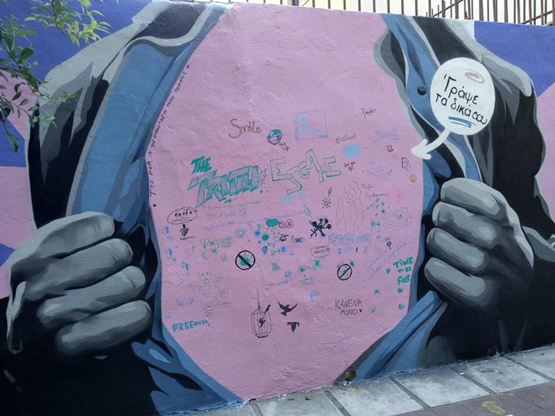 Mural Arts Project 6