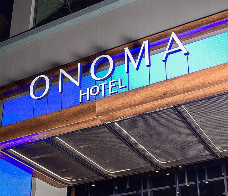 onoma-hotel-το-πρώτο-smart-hotel-στην-ελλάδα-με-το-όνομά-σο-812071