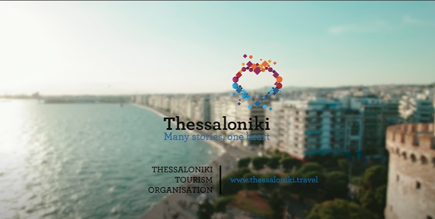thessalonikis-next-door-heroes-η-θεσσαλονίκη-είναι-οι-άνθρωπο-822688
