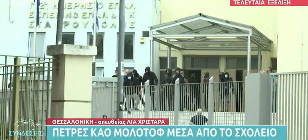 σταυρούπολη-εκτός-ελέγχου-η-κατάστασ-823770