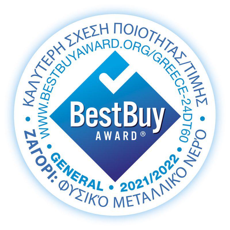 best-buy-award-για-το-φυσικό-μεταλλικό-νερό-ζαγορι-833293
