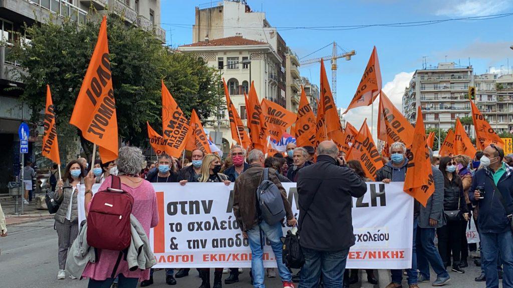 απεργία-16-12-συμμετέχουν-και-οι-εκπαιδευ-829264