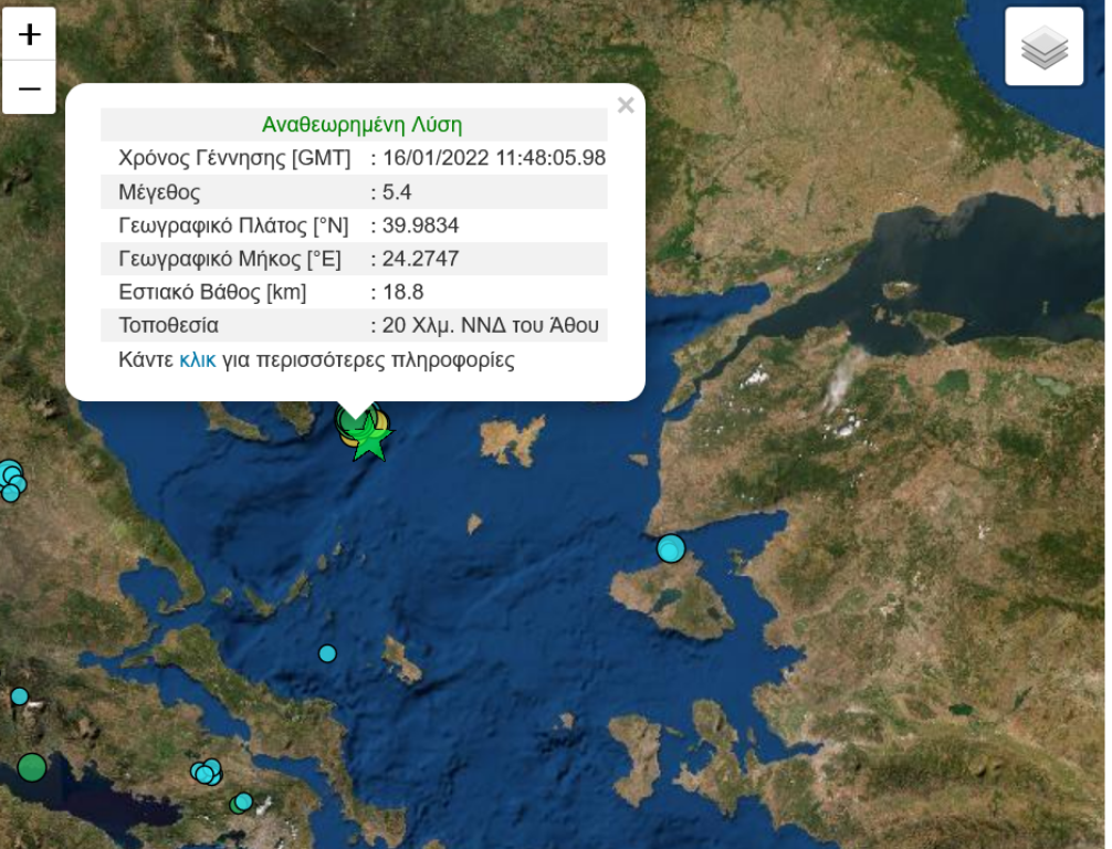 θεσσαλονίκη-παπαζάχος-θα-χρειαστού-871479