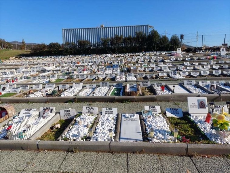 αποτεφρωτήριο 3