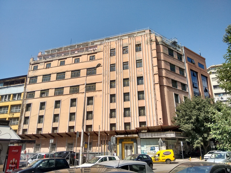 καπνομάγαζα 1