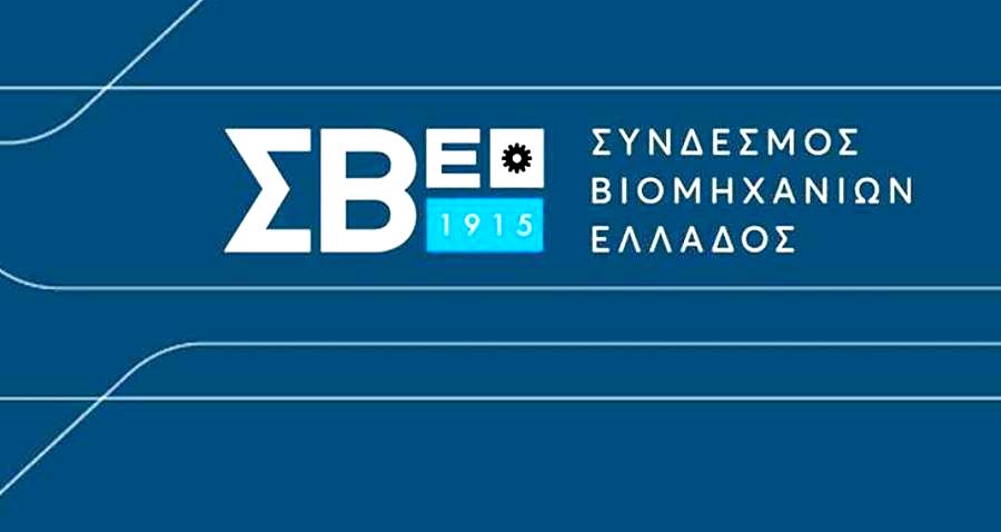 αυξήσεις-από-20-έως-και-40-στο-κόστος-παραγ-881908