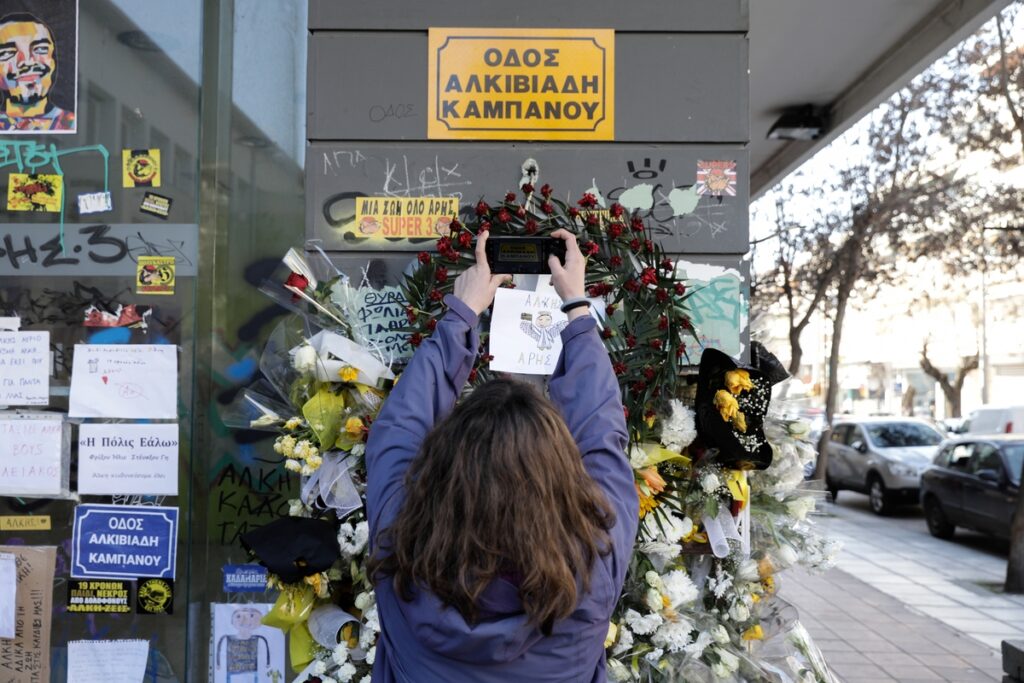 στα-δικαστήρια-οδηγείται-ο-12ος-κατηγορ-883605