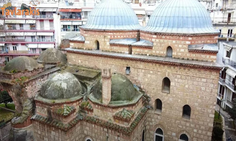 Αλατζά Ιμαρέτ Θεσσαλονίκη