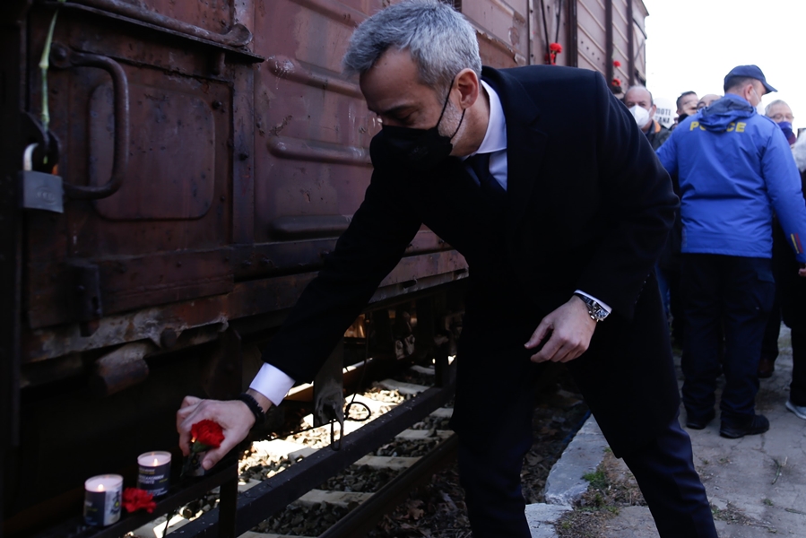 Ζέρβας πορεία μνήμης