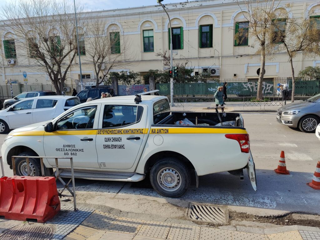 θεσσαλονίκη-καταγγελία-όχημα-του-δήμ-893084