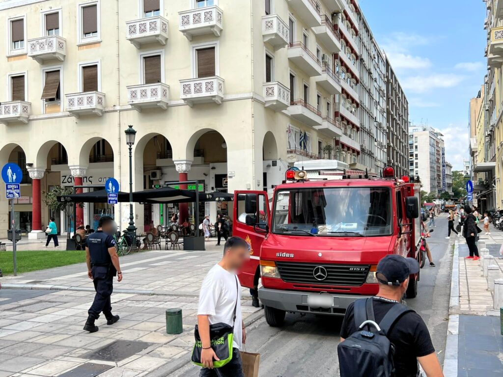 μικρή-φωτιά-σε-υπόγειο-κάδο-στην-αριστ-929995