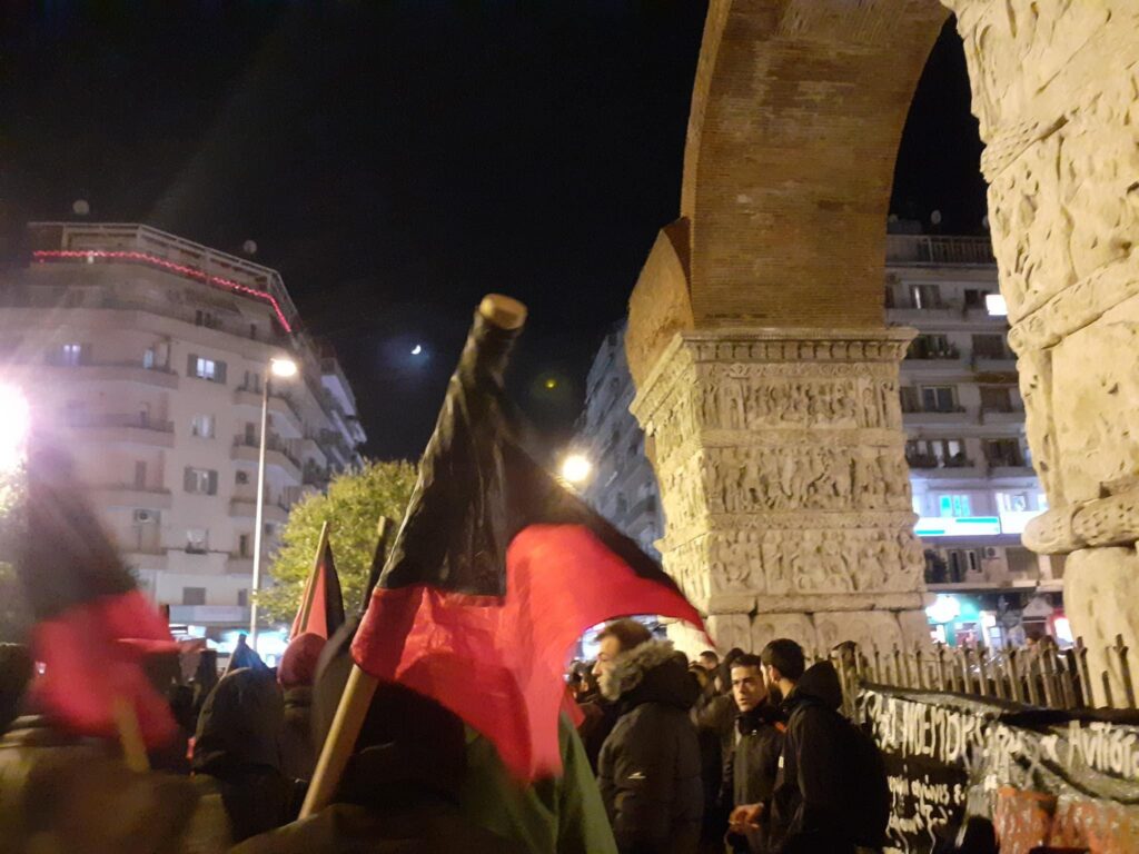 θεσσαλονίκη-πορεία-τώρα-για-την-εκκέν-941689