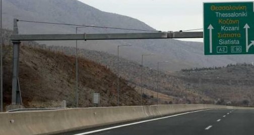 ταιπεδ-αγώνας-δρόμου-για-τα-έργα-905184