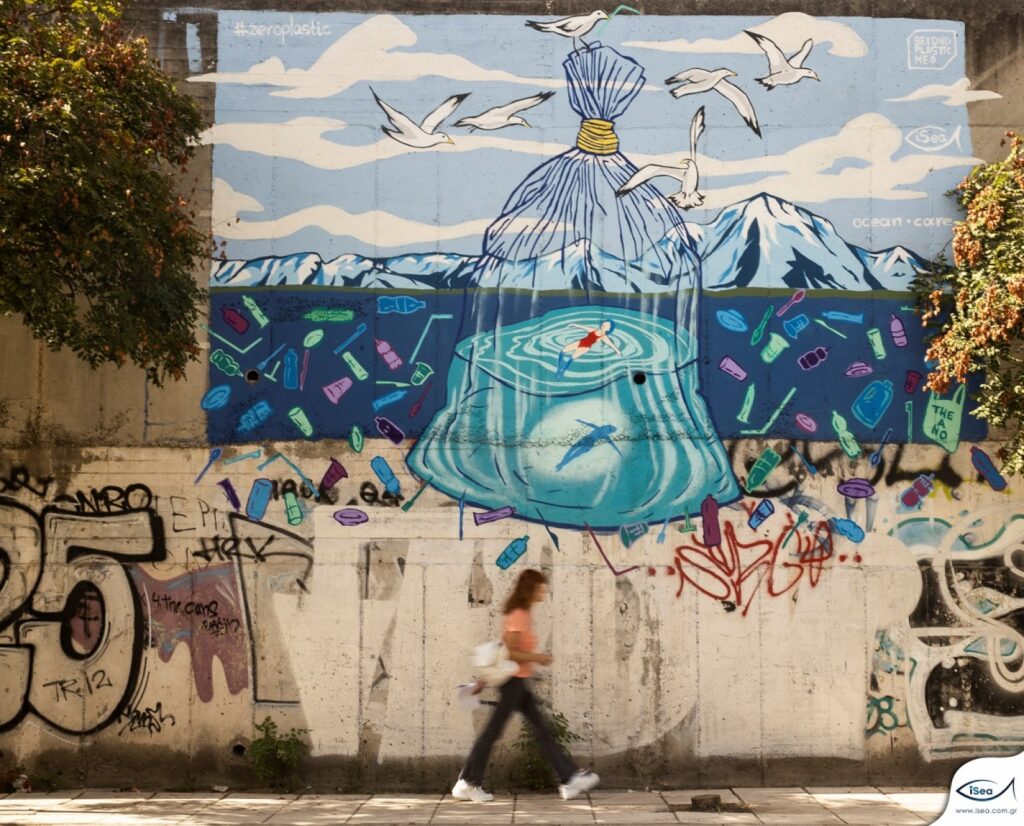 θεσσαλονίκη-ένα-γκράφιτι-που-θέλει-να-919138