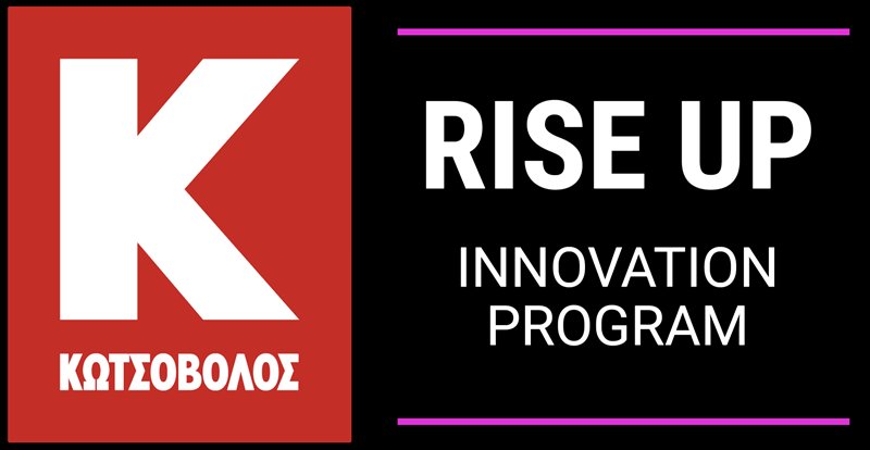 rise-up-innovation-program-με-την-υπογραφή-της-κωτσόβολο-927055