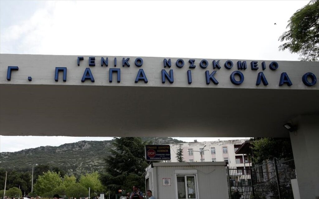 έκρηξη-στα-γρεβενά-με-εγκαύματα-σε-όλο-918646