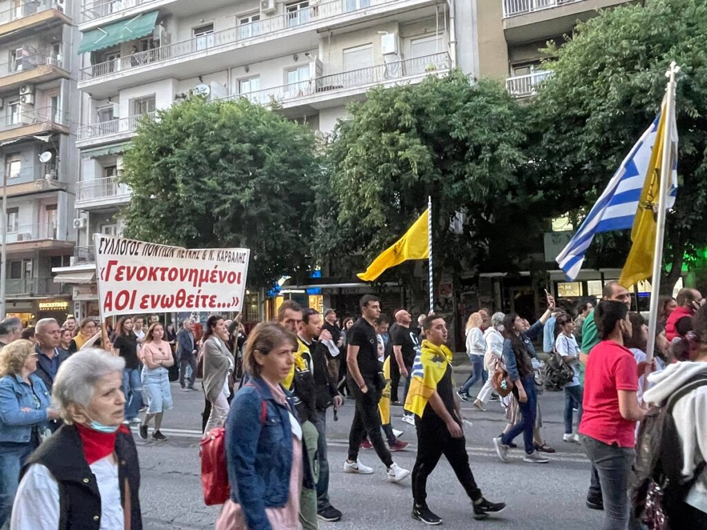 θεσσαλονίκη-πορεία-μνήμης-για-την-γεν-909632
