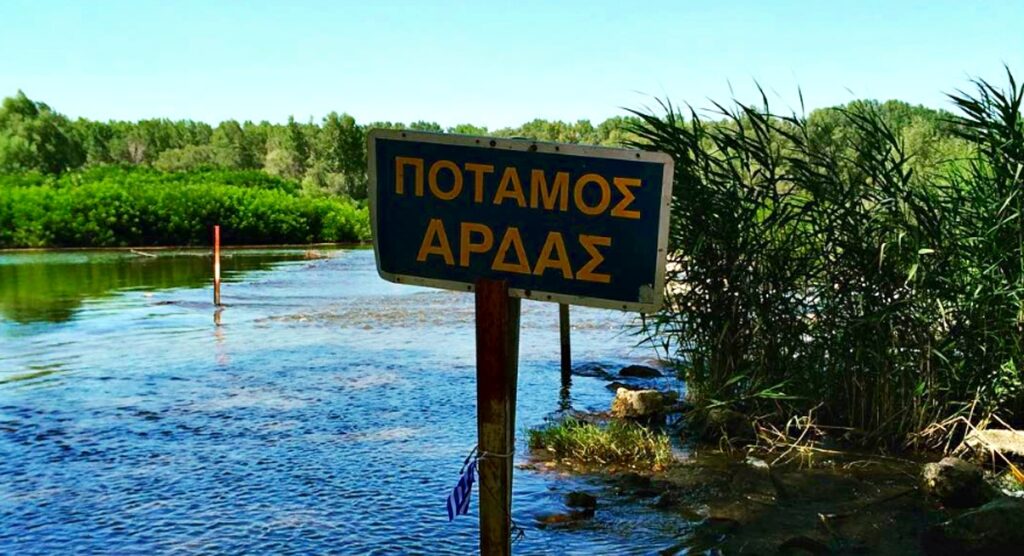 το-ποτάμι-του-άρδα-θέλει-να-πλημμυρίσε-910386