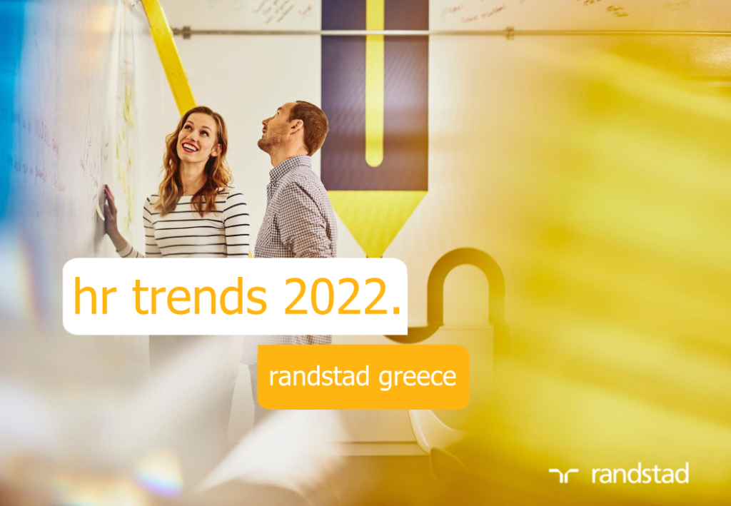 randstad-έρευνα-η-αγορά-εργασίας-μετά-την-παν-906404