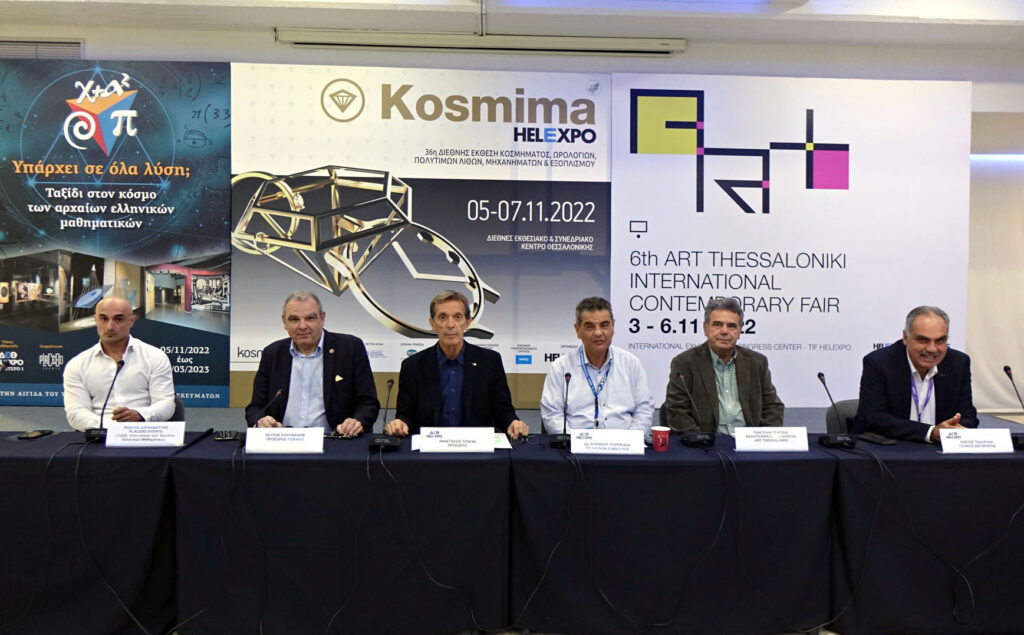 kosmima-και-art-thessaloniki-στην-καρδιά-της-πόλης-931484