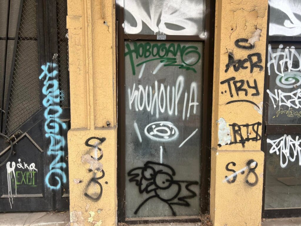 μία-γειτονιά-φάντασμα-στο-κέντρο-της-π-944696