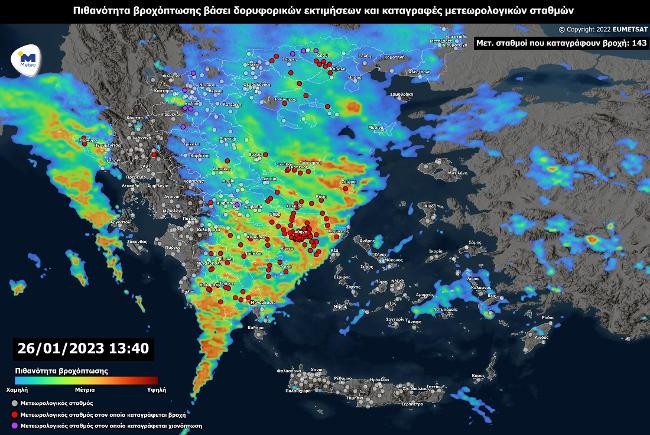 κακοκαιρία-που-έπεσε-ο-μεγαλύτερος-όγ-965477