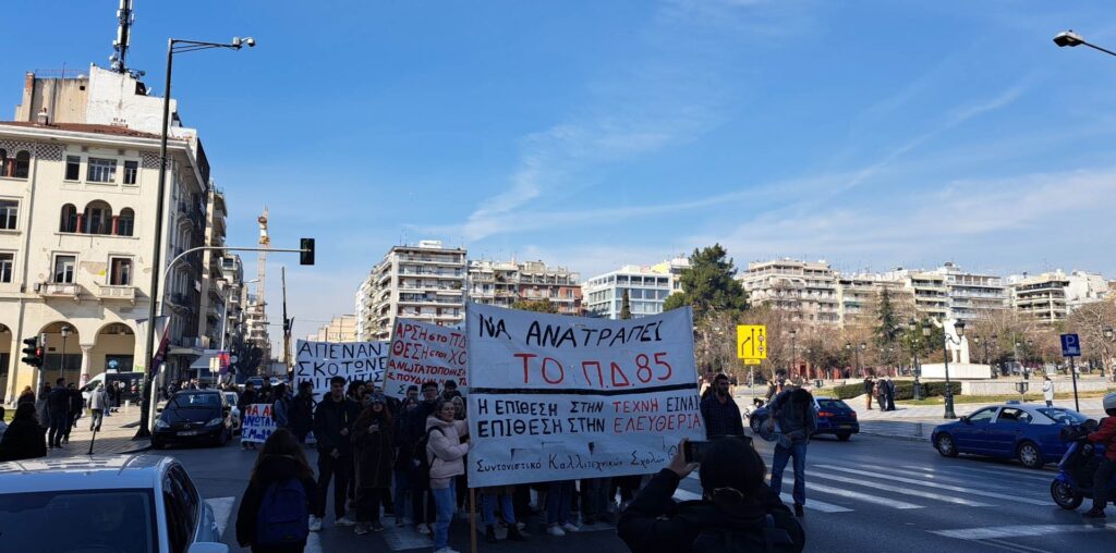 θεσσαλονίκη-τωρα-οι-δρόμοι-γέμισαν-ξα-974563