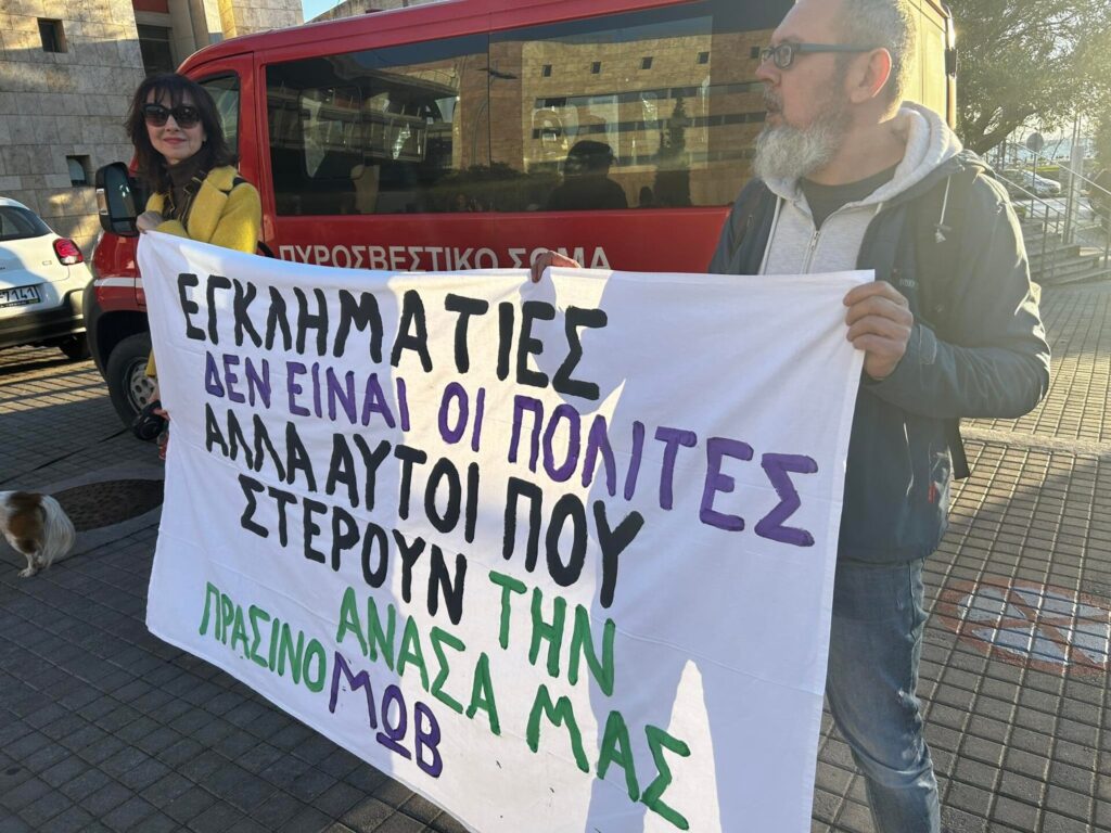 στις-8-μαϊου-η-δίκη-των-πέντε-από-τους-συ-984220