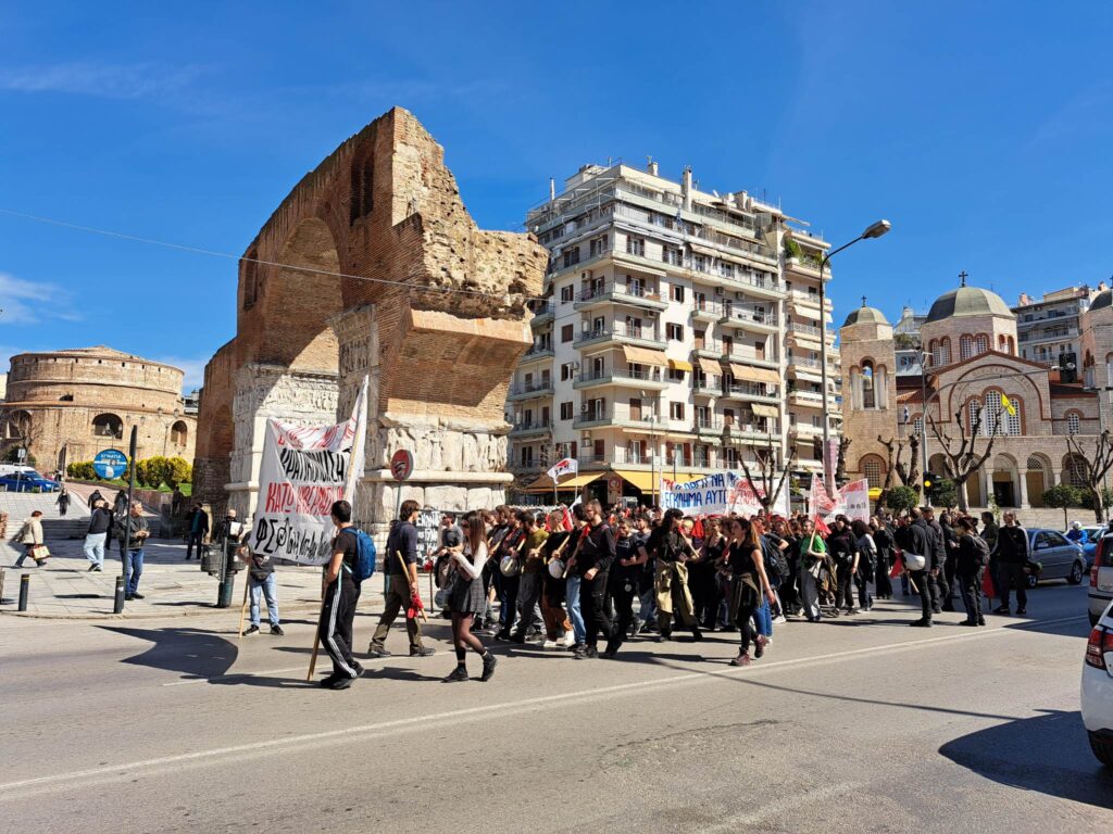θεσσαλονίκη-πορεία-διαμαρτυρίας-για-982458