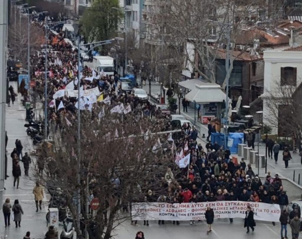 θεσσαλονίκη-μεγάλη-πορεία-διαμαρτυρ-984990