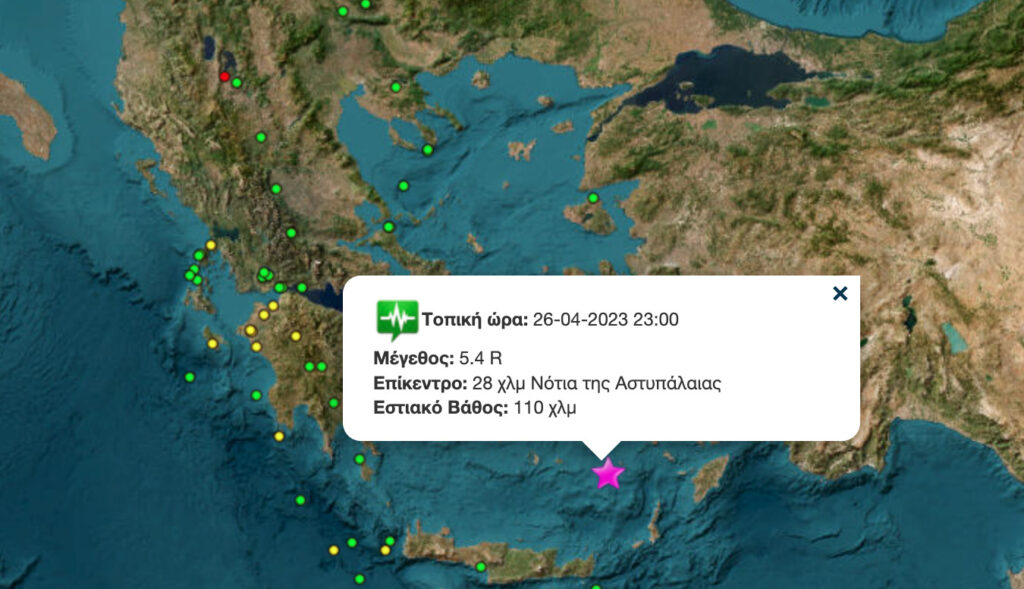 54-ρίχτερ-κούνησαν-την-αστυπάλαια-1000429