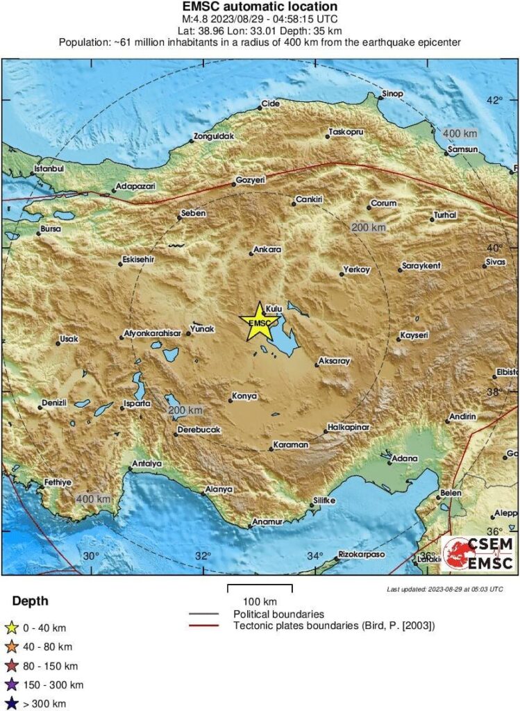 σεισμός-5-ρίχτερ-στην-κεντρική-τουρκία-1050035